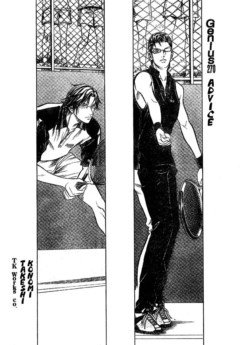 Prince of Tennis Chapter 270 2